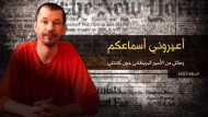 Terzo video di John Cantlie