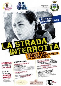 la strada interrotta