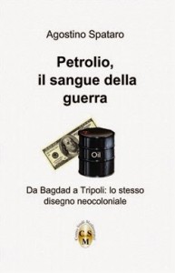 petrolio feltrinelli3676943 (1)
