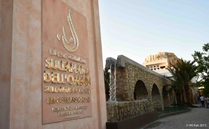 Oman_Expo2015_2 (2)