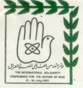 bagdad