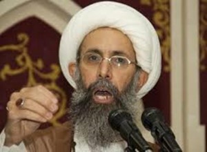 sheikhnimr