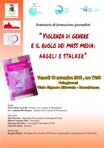 manifesto-seminario-senza-loghi