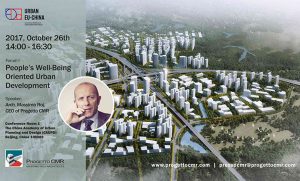 progetto-cmr-massimo-roj-pechino