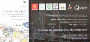 Arioti Casa Professa