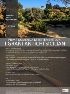 LOCANDINA (3)